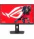 Монитор ASUS ROG Strix XG259CS (90LM0AM0-B01370)