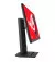 Монитор ASUS ROG Strix XG259CS (90LM0AM0-B01370)