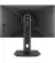 Монитор ASUS ROG Strix XG259CS (90LM0AM0-B01370)