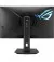 Монитор ASUS ROG Strix XG27ACMG (90LM0A60-B01370)
