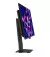 Монитор ASUS ROG Strix XG27UQDMS (90LM0CW0-B01971)