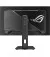 Монитор ASUS ROG Strix XG27UQDMS (90LM0CW0-B01971)