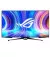 Монітор ASUS ROG Swift PG48UQ (90LM0840-B01970)