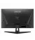Монітор ASUS TUF Gaming VG27AQM1A Black (90LM05Z0-B08370)