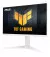 Монитор ASUS TUF Gaming VG27AQML1A-W (90LM05Z2-B0137)