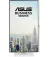 Монитор ASUS VA249QGS-W (90LM02W2-B01171)