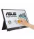 Монитор ASUS ZenScreen MB16AHT