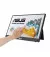 Монитор ASUS ZenScreen MB16AHT