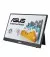 Монитор ASUS ZenScreen MB16AHT