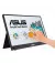 Монітор ASUS ZenScreen MB16AMTR (90LM04S0-B02170)