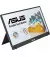 Монітор ASUS ZenScreen MB16AMTR (90LM04S0-B02170)