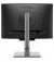 Монитор BenQ RD240Q