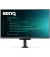 Монитор BenQ RD320UA Metallic Grey
