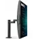 Монитор BenQ RD320UA Metallic Grey