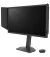 Монитор BenQ XL2546X