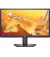 Монитор Dell E2225H (210-BNJM)