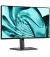 Монитор Dell P2426H (210-BVKM)