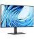 Монитор Dell P2726H (210-BVKP)