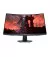 Монитор Dell S3222DGM (210-AZZH)