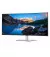 Монитор Dell UltraSharp U4021QW (210-AYJF)