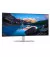Монитор Dell UltraSharp U4021QW (210-AYJF)