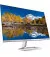 Монитор HP M27fq (2H4B5E9)