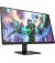 Монитор HP Omen 27qs (780J4E9)