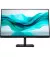 Монітор HP S3 Pro 322pf (9U5B0UT)