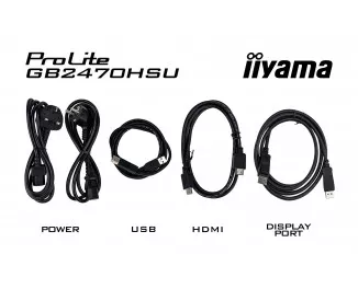 Монітор iiyama G-Master GB2470HSU-B6