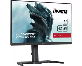 Монітор iiyama G-Master GB2470HSU-B6