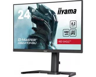 Монітор iiyama G-Master GB2470HSU-B6
