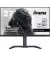 Монитор iiyama G-Master GB2745QSU-B1