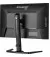 Монитор iiyama G-Master GB2745QSU-B1