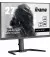 Монитор iiyama G-Master GB2745QSU-B1