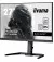 Монитор iiyama G-Master GB2745QSU-B1