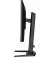 Монитор iiyama G-Master GB2745QSU-B1