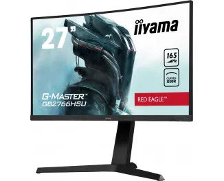 Монитор Iiyama G-Master GB2766HSU-B1