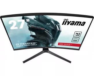 Монитор Iiyama G-Master GB2766HSU-B1