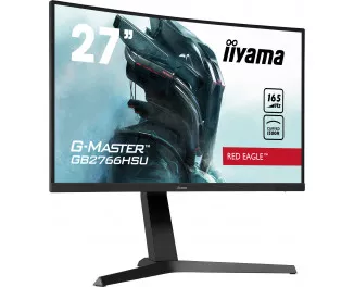 Монитор Iiyama G-Master GB2766HSU-B1