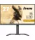 Монитор iiyama G-Master GB2795HSU-B1
