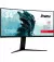 Монитор Iiyama G-Master GCB3480WQSU-B1