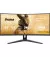 Монитор Iiyama G-Master GCB3486WQSCP-B1