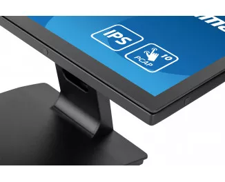 Монітор iiyama ProLite T2238MSC-B1