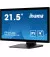 Монітор iiyama ProLite T2238MSC-B1
