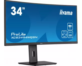 Монітор Iiyama ProLite XCB3494WQSN-B5