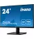 Монитор Iiyama ProLite XU2494HSU-B1 Black