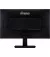 Монитор Iiyama ProLite XU2494HSU-B1 Black