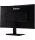 Монитор Iiyama ProLite XU2494HSU-B1 Black