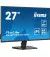 Монітор iiyama ProLite XU2792UHSU-B6