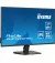 Монітор iiyama ProLite XU2792UHSU-B6